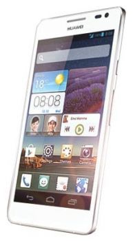 Сотовый телефон Huawei Huawei Huawei Ascend D2 White - Барабинск