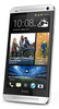 Смартфон HTC One Silver - Барабинск