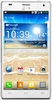 Смартфон LG Optimus 4X HD P880 White - Барабинск