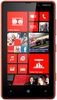 Смартфон Nokia Lumia 820 Red - Барабинск