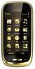 Мобильный телефон Nokia Oro - Барабинск