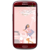 Смартфон Samsung + 1 ГБ RAM+  Galaxy S III GT-I9300 16 Гб 16 ГБ - Барабинск