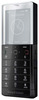 Мобильный телефон Sony Ericsson Xperia Pureness X5 - Барабинск