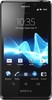 Sony Xperia T - Барабинск